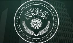 المالية تفند مزاعم إلغاء عقود 150 ألف درجة وظيفية: الإجراء يخص كركوك "حصراً"